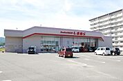 ファッションセンターしまむら清末店(363m)