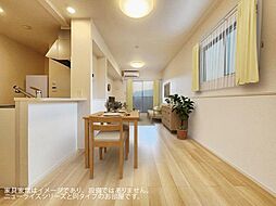 アクア　ヒルズ 201 2階2LDKのリビング/ダイニング