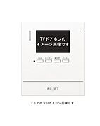 画像はイメージです。