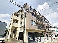 山口県下関市長府南之町3-29：物件画像／緑都開発株式会社