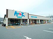 アルク長府中土居店(779m)
