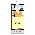 サンビレッジ2階2.6万円