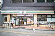 セブンイレブン下関新地店(480m)