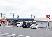 ローソン下関長府才川一丁目店(193m)