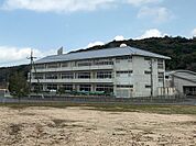 下関市立川棚小学校(1、060m)