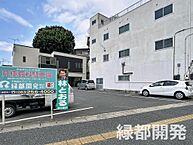 山口県下関市貴船町1丁目28-2：物件画像／緑都開発株式会社