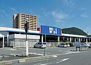 ホームワイド新下関店(1、289m)