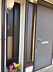 山口県下関市上条町4-7：物件画像／緑都開発株式会社