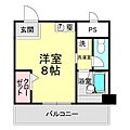 グレイスハイツ今浦3階4.0万円