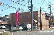 西中国信用金庫向洋出張所(542m)