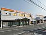 周辺：TRIDRUG　GO下関生野店(824m)
