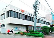 まるき武久店(790m)