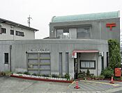 下関川中豊町郵便局(637m)