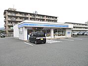 ローソン下関秋根西店(720m)