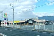 リブホール安岡店(2、135m)
