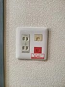 ※他室参照