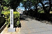 下関市立文洋中学校(2、023m)