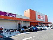ザ・ビッグ綾羅木店(818m)