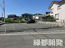🉐敷金礼金0円！🉐ハピネスパーキング