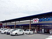 コープここと新下関店(891m)
