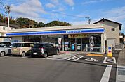 ローソン下関垢田町一丁目店(672m)