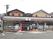 セブンイレブン下関生野町店(327m)