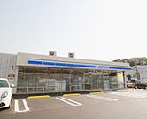 ローソン下関形山店(997m)