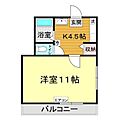 ピュアキャッスル5階3.5万円