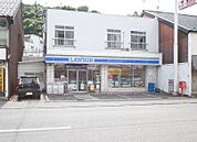 ローソン彦島江の浦五丁目店(482m)