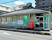 勝山郵便局(662m)