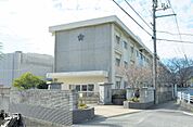 下関市立王司小学校(1、200m)