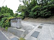 下関市立彦島中学校(2、688m)