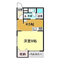 サン・フォレスト3階5.0万円