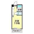 グリーンヒルズ大学町6階2.2万円