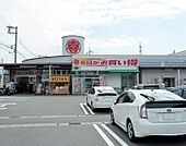 ウェスタまるき下関形山店(393m)