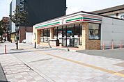 セブンイレブン下関市役所前店(218m)