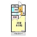 アパルトマン秋根4階3.7万円