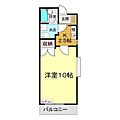 スカイプラザ下関12階3.5万円