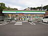 周辺：ファミリーマート下関大学町店(332m)