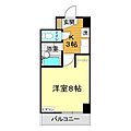 パラディアン一の宮8階3.2万円