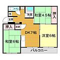 長門ハイツ3階3.2万円