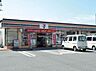 周辺：セブンイレブン下関幡生店(286m)