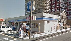 ひまわりマンション 103 ｜ 埼玉県川口市本町１丁目827（賃貸マンション2LDK・1階・50.00㎡） その29