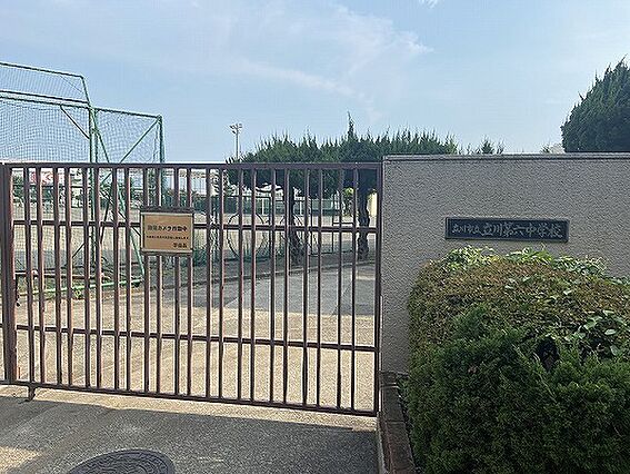 立川市立立川第...