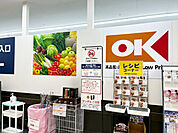 オーケー立川高島屋