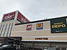 周辺：バロー 豊橋店（408m）