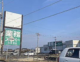 エスポワール柞田2号地  ｜ 香川県観音寺市柞田町（賃貸アパート2LDK・2階・63.84㎡） その16