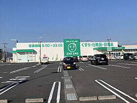 エスペランサ広野20号地  ｜ 香川県観音寺市柞田町（賃貸タウンハウス2LDK・2階・68.11㎡） その21