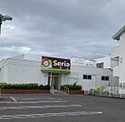 Seria三豊山本店 1545m