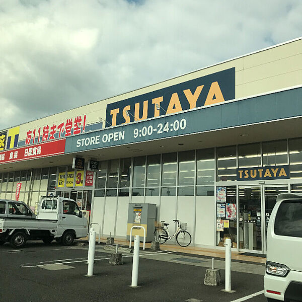 画像27:TSUTAYA観音寺店 523m